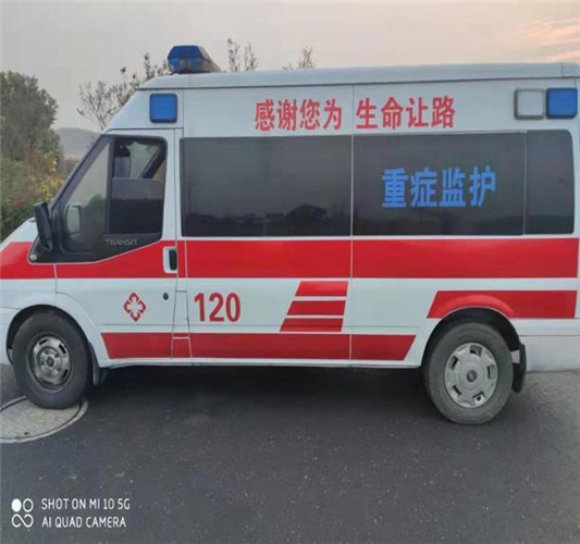 政和专业救护车出租，为生命护航